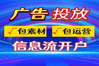 托管SEM竞价全解析：从入门到精通的实战案例