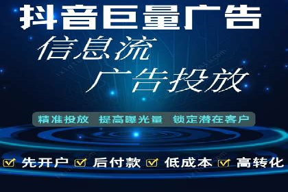 探索SEM竞价优化：成功企业的广告策略