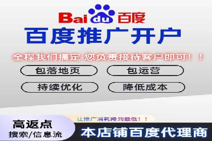 快手信息流广告效果评估方法