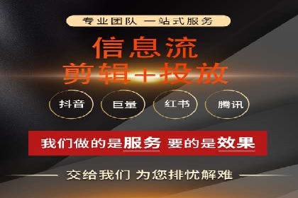 百度竞价广告的创意策略：一则时尚品牌的成功故事